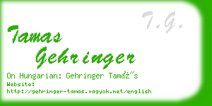 tamas gehringer business card